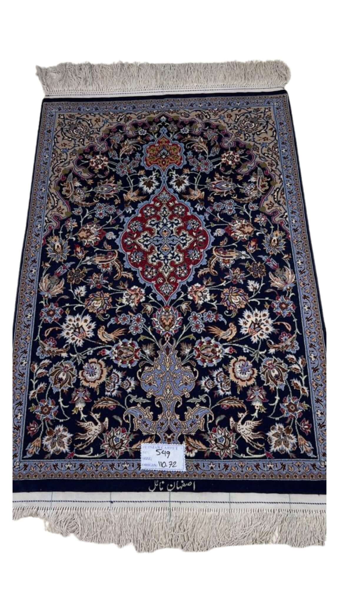 Vintage 40-year-old Persian rug with silk and wool blend, 110x72 cm